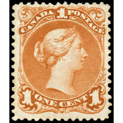 canada stamp 22 queen victoria 1 1868 M XFOG 018