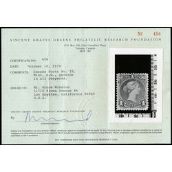 canada stamp 22 queen victoria 1 1868 M XFOG 018