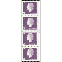 canada stamp 407ii queen elizabeth ii 1963 M XFNH 001
