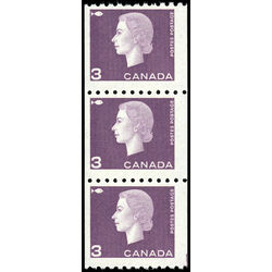 canada stamp 407ii queen elizabeth ii 1963 M FNH 002