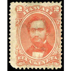 us stamp postage issues hawa31 king kamehameha 2 1864