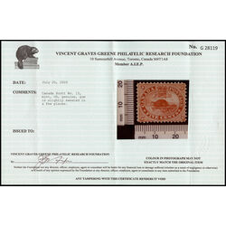 canada stamp 15 beaver 5 1859 M F VFOG 029