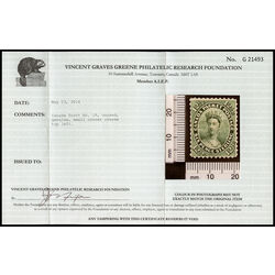 canada stamp 18 queen victoria 12 1859 M XF 018