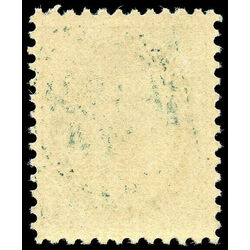canada stamp 67 queen victoria 1 1897 M VFNH 006