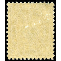canada stamp 67 queen victoria 1 1897 M VFNH 007
