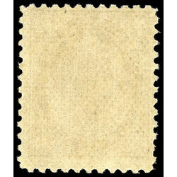 canada stamp 71 queen victoria 6 1897 M FNH 020