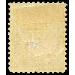canada stamp 73 queen victoria 10 1897 M F 012