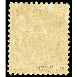 canada stamp 73 queen victoria 10 1897 M VF 013