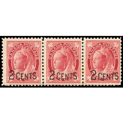 canada stamp 87i queen victoria 1899 M F VFNH 002