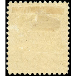 canada stamp 92 edward vii 7 1903 M VF 019