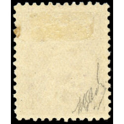 canada stamp 95 edward vii 50 1908 M VF 023