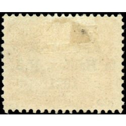 newfoundland stamp c3 iceberg 35 1921 M F 004