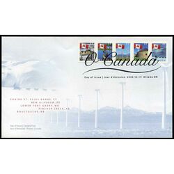 canada stamp 2135 flag over near new glasgow pei 51 2005 FDC