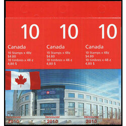 canada stamp 1991b vancouver 2010 imprint 2003