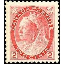 canada stamp 77xx queen victoria 2 1899