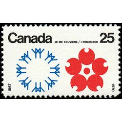 canada stamp 508 expo 67 and expo 70 emblems 25 1970
