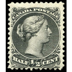 canada stamp 21c queen victoria 1868 M FOG 004