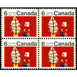 canada stamp 525pi children and christmas tree 1970