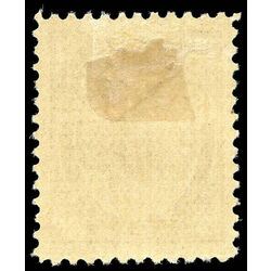 canada stamp 71 queen victoria 6 1897 M XF 023