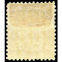 canada stamp 81 queen victoria 7 1902 M VF 015