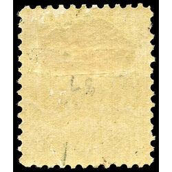 canada stamp 84 queen victoria 20 1900 M F VF 017