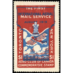 canada stamp cl air mail semi official clp3b aero club of canada 1 00 1919