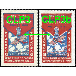 canada stamp cl air mail semi official clp3b aero club of canada 1 00 1919