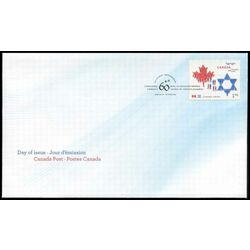 canada stamp 2379 national emblems 1 70 2010 FDC
