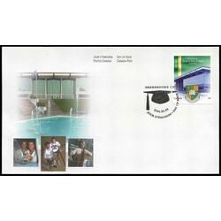 canada stamp 2033 university of sherbrooke 49 2004 FDC