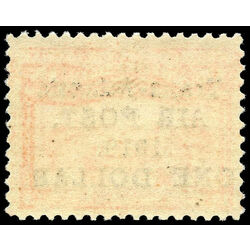 newfoundland stamp c2 seals 1919 M FNH 010
