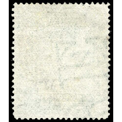 rhodesia stamp 18 coat of arms 1890 U 001