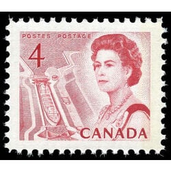 canada stamp 457p queen elizabeth ii seaway 4 1967