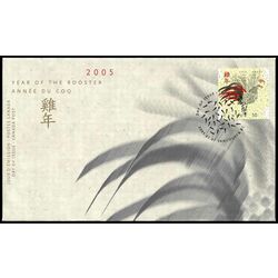 canada stamp 2083 year of the rooster 50 2005 FDC