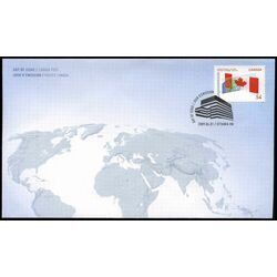 canada stamp 2331 canadian flag intersecting globe 54 2009 FDC