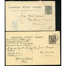 4 canada post cards