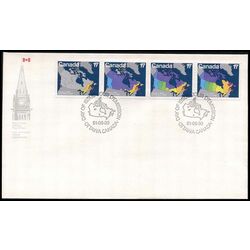 canada stamp 893a strip canada day 1981 FDC