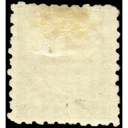 prince edward island stamp 3 queen victoria 6d 1861 e13ebaef 5bda 4968 bfdc 8c1aa56f9635 M F VF 020