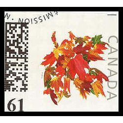 canada stamp cp computer vended postage kiosk cp1 maple leaf kiosk stamps 61 2012