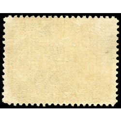 canada stamp 60ii queen victoria diamond jubilee 50 1897 M F 010