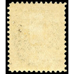 canada stamp 84 queen victoria 20 1900 M VF 019