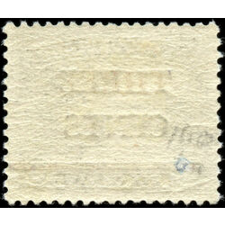 newfoundland stamp 160iii humber river 1929 M VFNH 001