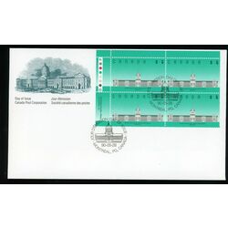 canada stamp 1183 bonsecours market montreal qc 5 1990 FDC UL 001