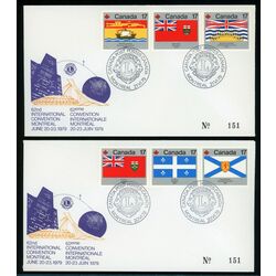 numbered special collection 62nd international convention montreal 1979