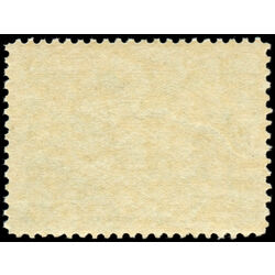 canada stamp e special delivery e1 special delivery stamps 10 1898 M F VFNH 013