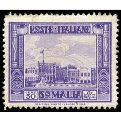 somalia stamp 146 governor s palace at mogadishu 50 1932