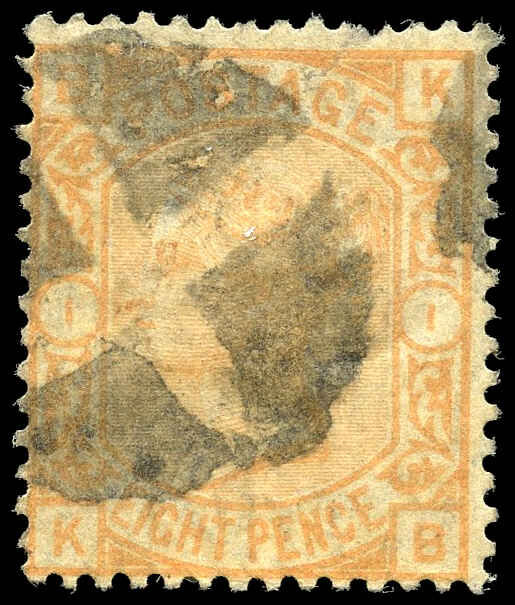 Buy Great Britain 73 Queen Victoria 1876 8 Pence Arpin Philately