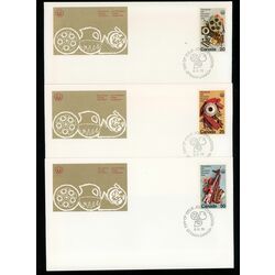 canada stamp 684 communications 20 1976 FDC 003