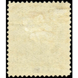 canada stamp 47 queen victoria 50 1893 M F VF 026