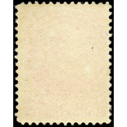 canada stamp 46 queen victoria 20 1893 M F 031