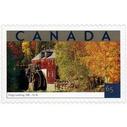 canada stamp 1952e kings landing nb 65 2002